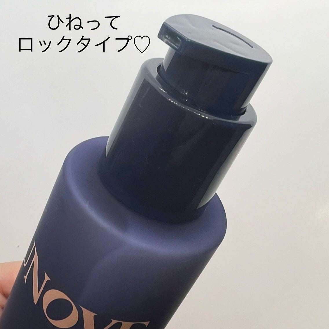 フリズカーミングコントロールヘアミルク/UNOVE/ヘアミルクを使ったクチコミ(2枚目)