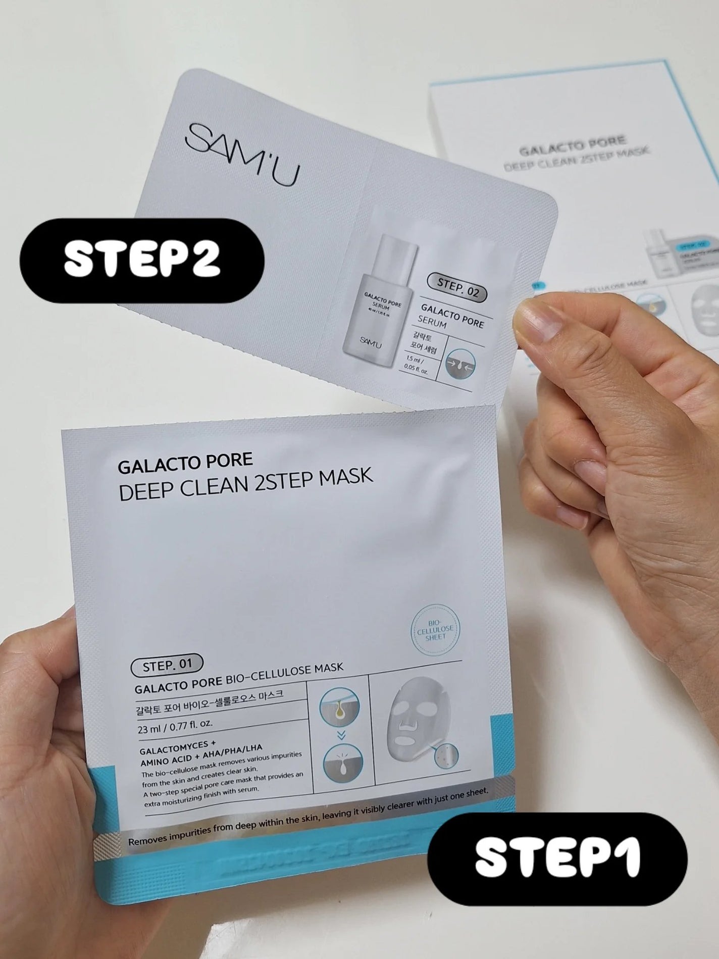 サミュ ガラクトポア ディープクリーン 2ステップマスク/SAM'U/シートマスク・パックを使ったクチコミ(3枚目)