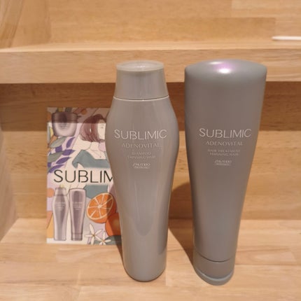 アデノバイタル シャンプー/サブリミック/サロンシャンプーを使ったクチコミ(1枚目)