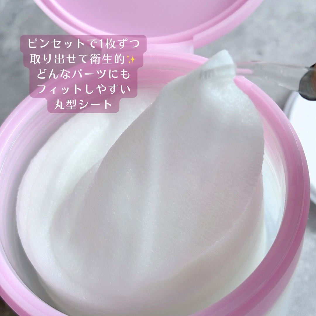 ã«ã«ã«ã³ ãããŒããããã ããããON/ã«ã«ã«ã³/ãããŒãããã䜿ã£ãã¯ãã³ãïŒ3æç®ïŒ