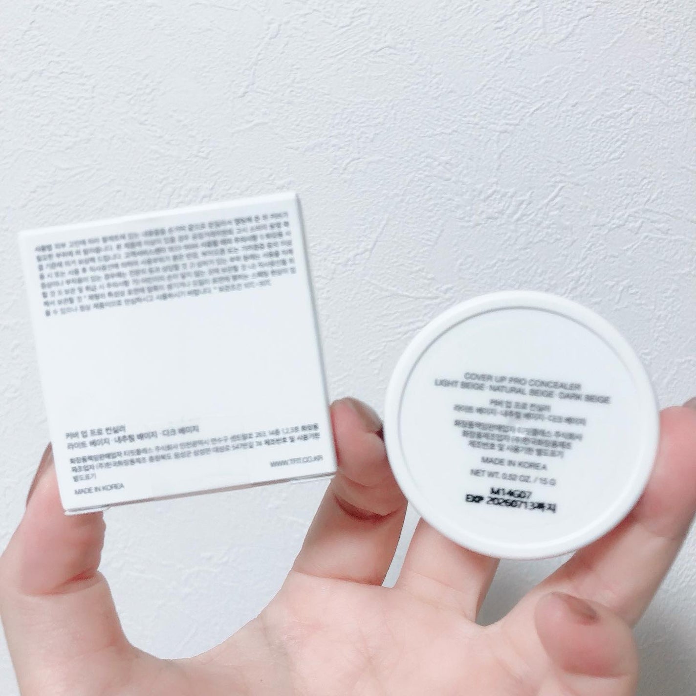 カバーアッププロコンシーラー/TFIT/パレットコンシーラーを使ったクチコミ(5枚目)