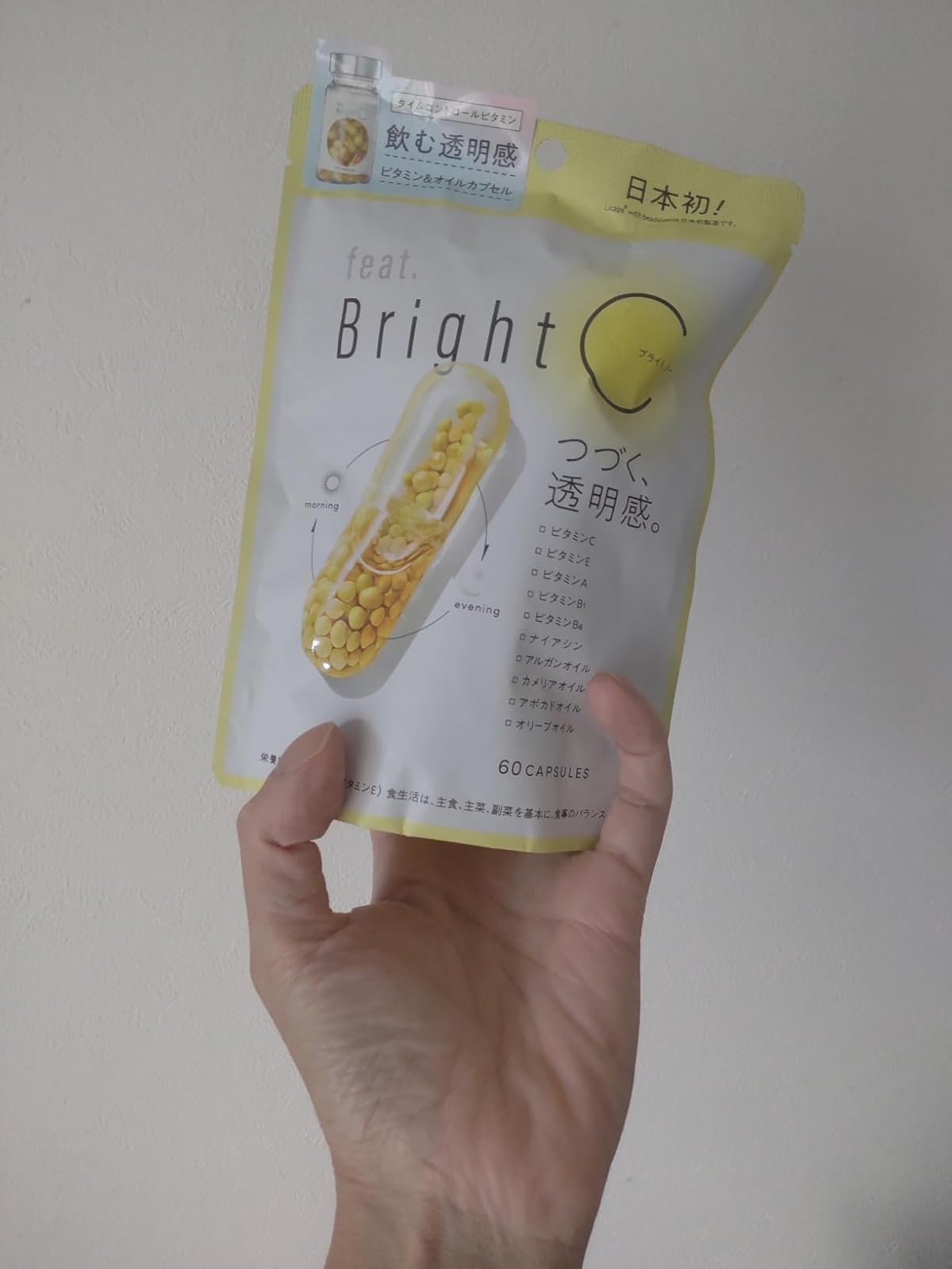 BrightC/Feat./美容サプリメントを使ったクチコミ(1枚目)