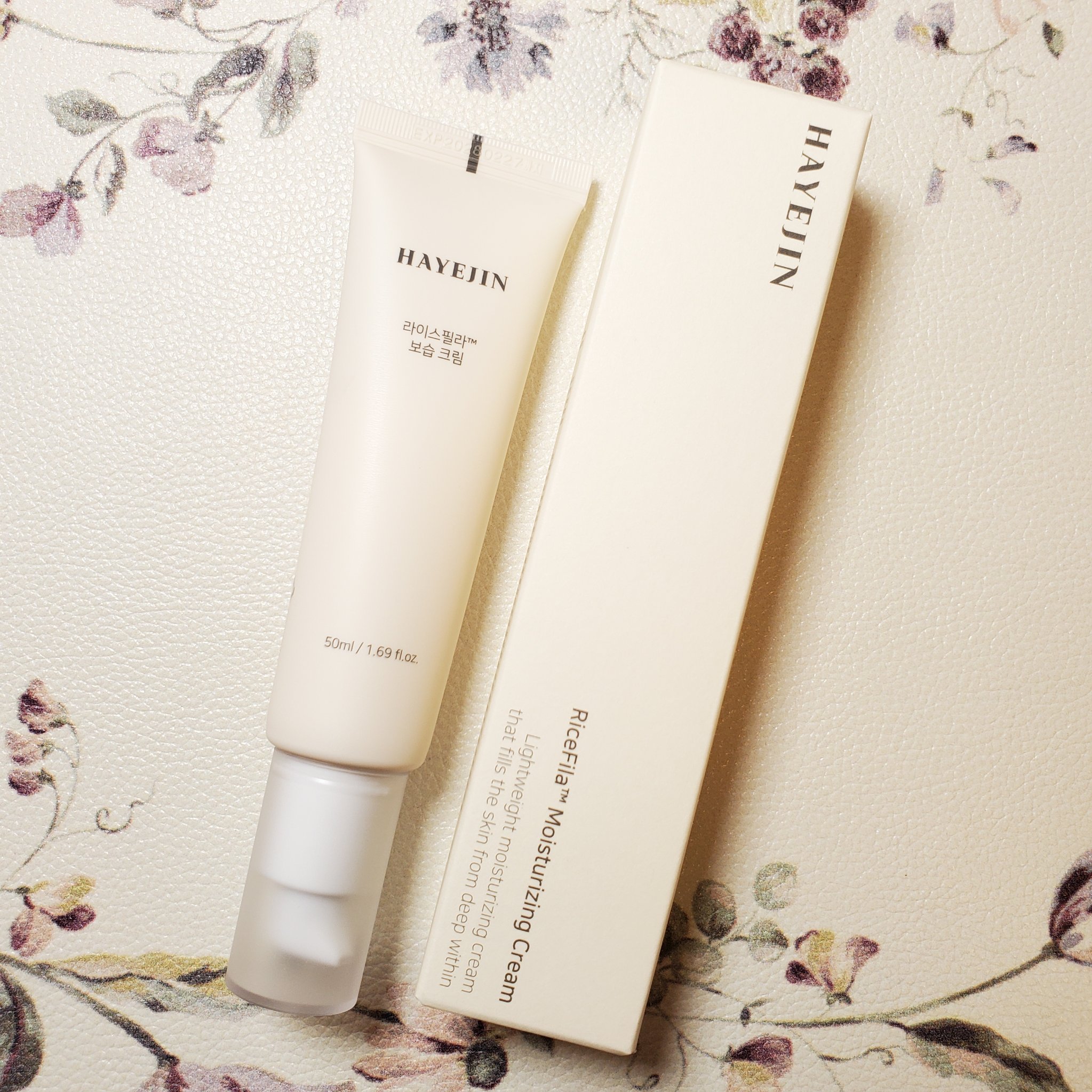 ライスピラー保湿クリーム/HAYEJIN/フェイスクリームを使ったクチコミ（1枚目）