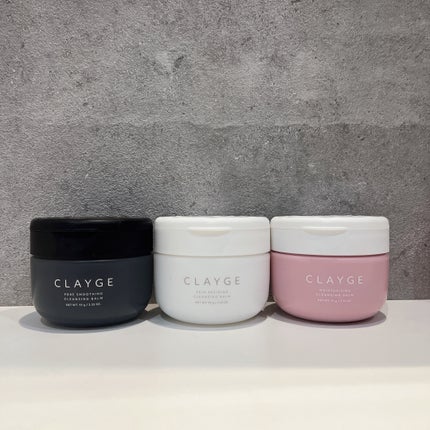 クレージュ モイスチャライジング クレンジングバーム/CLAYGE/クレンジングバームを使ったクチコミ(5枚目)