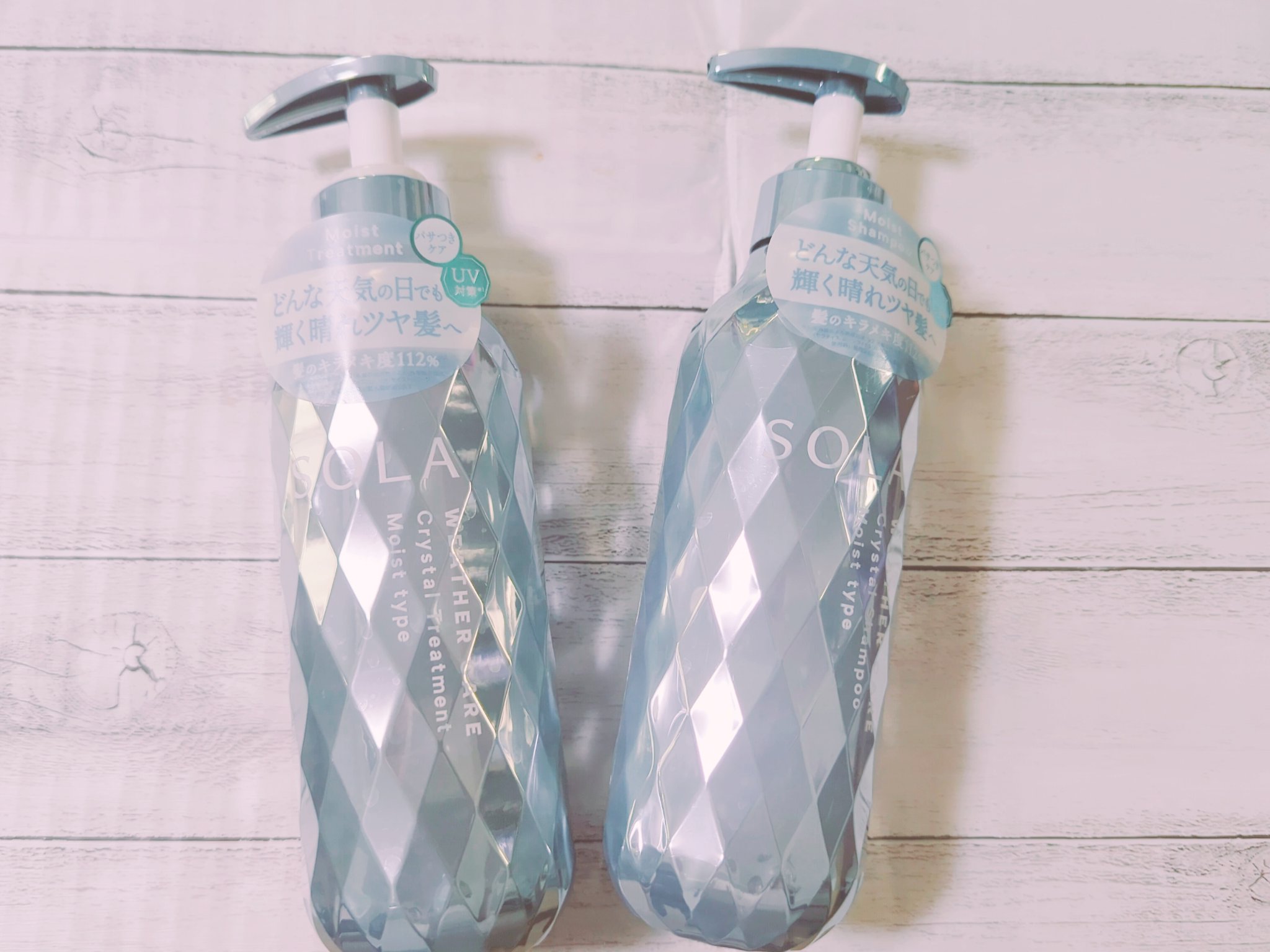 ソラ ウェザーケア クリスタル シャンプー/ヘアトリートメント モイストタイプ/SOLA WEATHER CARE/市販シャンプーを使ったクチコミ（1枚目）