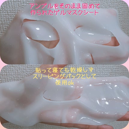 を使ったクチコミ(3枚目)