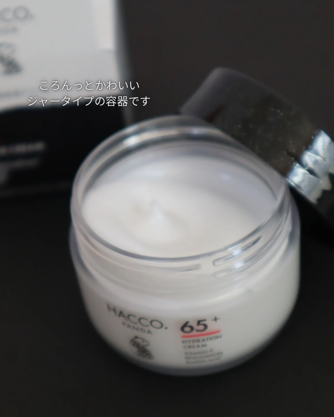 ハッコウパンダ 発酵高保湿クリーム/HACCO.PANDA/フェイスクリームを使ったクチコミ（3枚目）