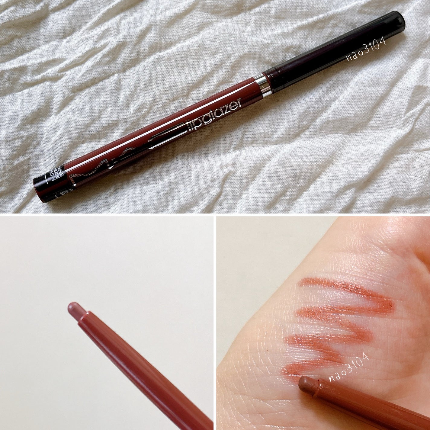 リップコンボ/M・A・C/口紅・グロス・リップライナー・リップケアを使ったクチコミ(6枚目)