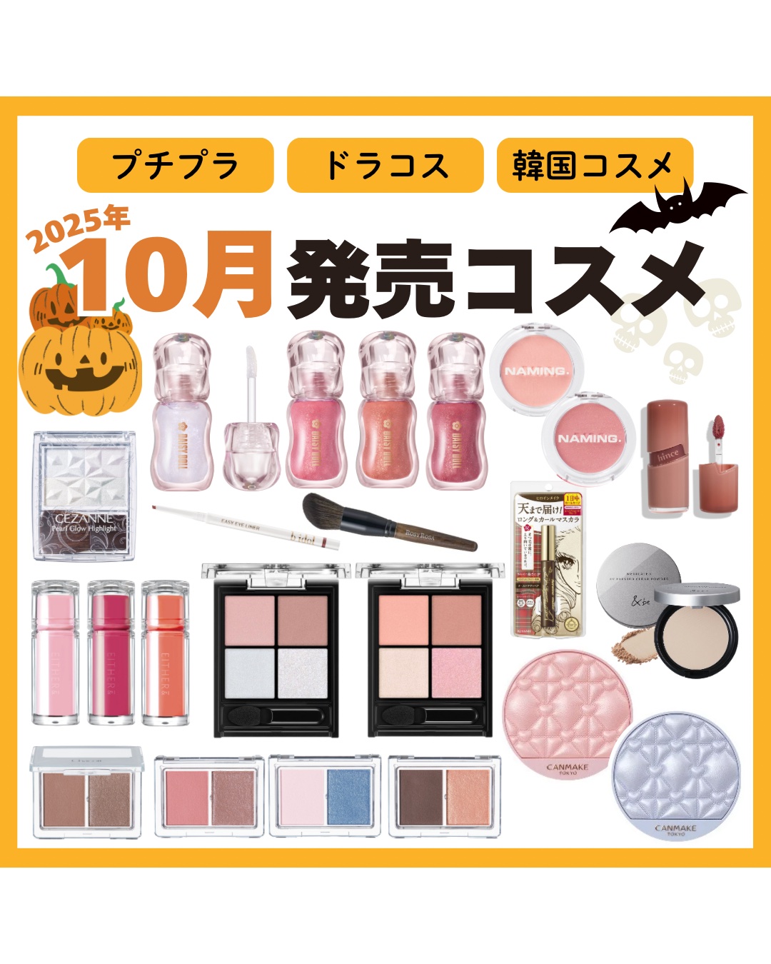 レブロン キス シュガー スクラブ/REVLON/リップスクラブを使ったクチコミ（1枚目）