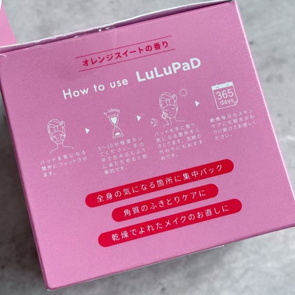 ã«ã«ã«ã³ ãããŒããããã ããããON/ã«ã«ã«ã³/ãããŒãããã䜿ã£ãã¯ãã³ãïŒ4æç®ïŒ