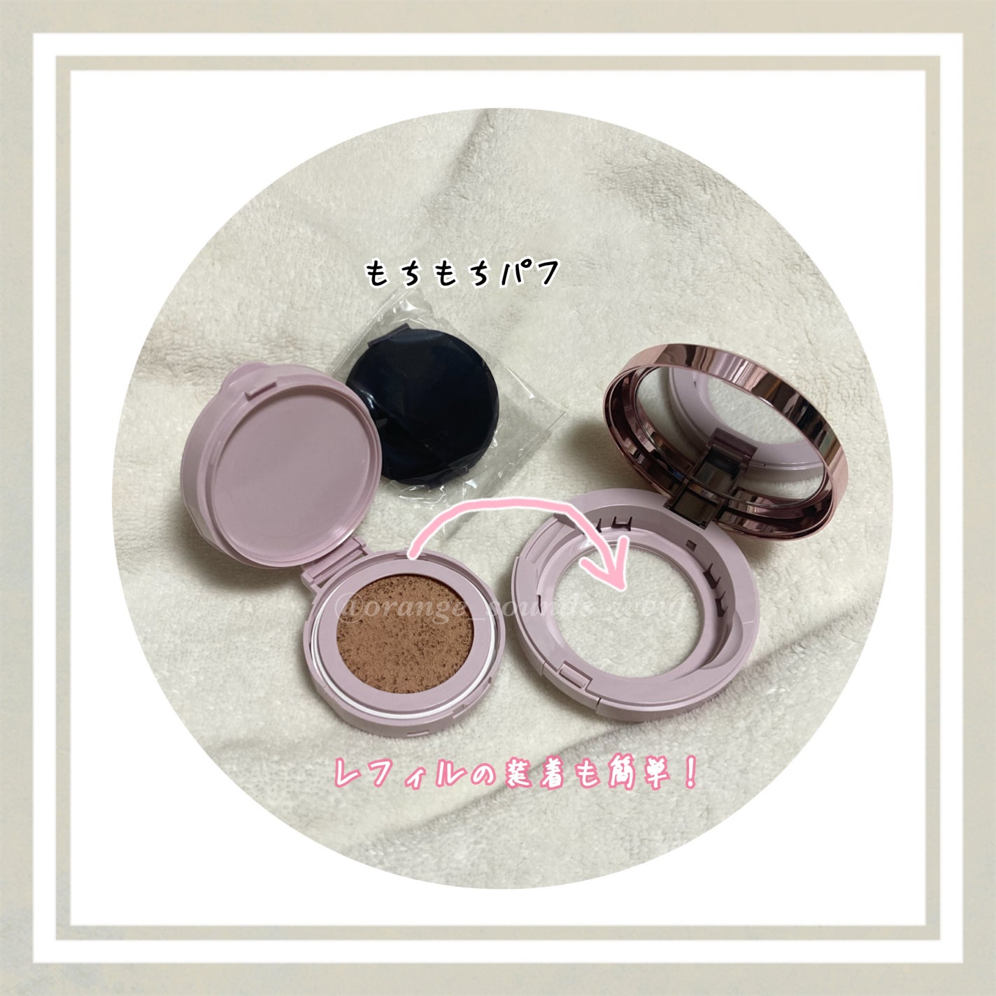 プリマヴィスタ コンパクトケース フェイスパウダー〈プレスト〉用/プリマヴィスタ/その他化粧小物を使ったクチコミ(2枚目)