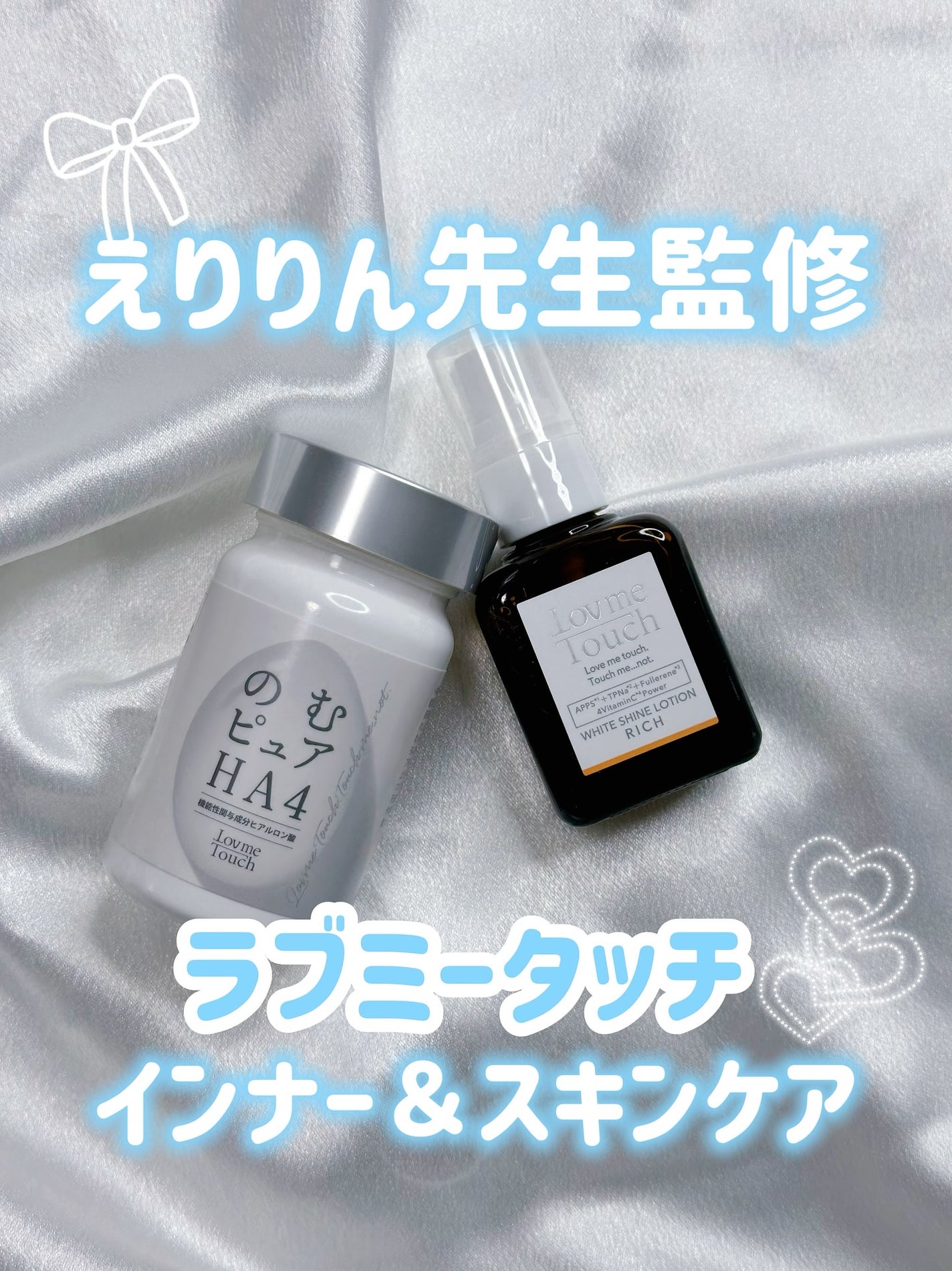 ð¡ã¡ããâ¡ãã©ãã100 on LIPS ãã¿ããªã«ãããããããðããããå
çç£ä¿®ã ããå®å¿ããŠäœ¿ããã..ãïŒ1æç®ïŒ