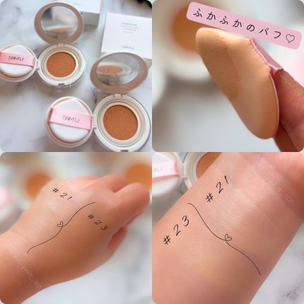 センシティブピュア&ピュアクッション/SAM'U/クッションファンデーションを使ったクチコミ(2枚目)