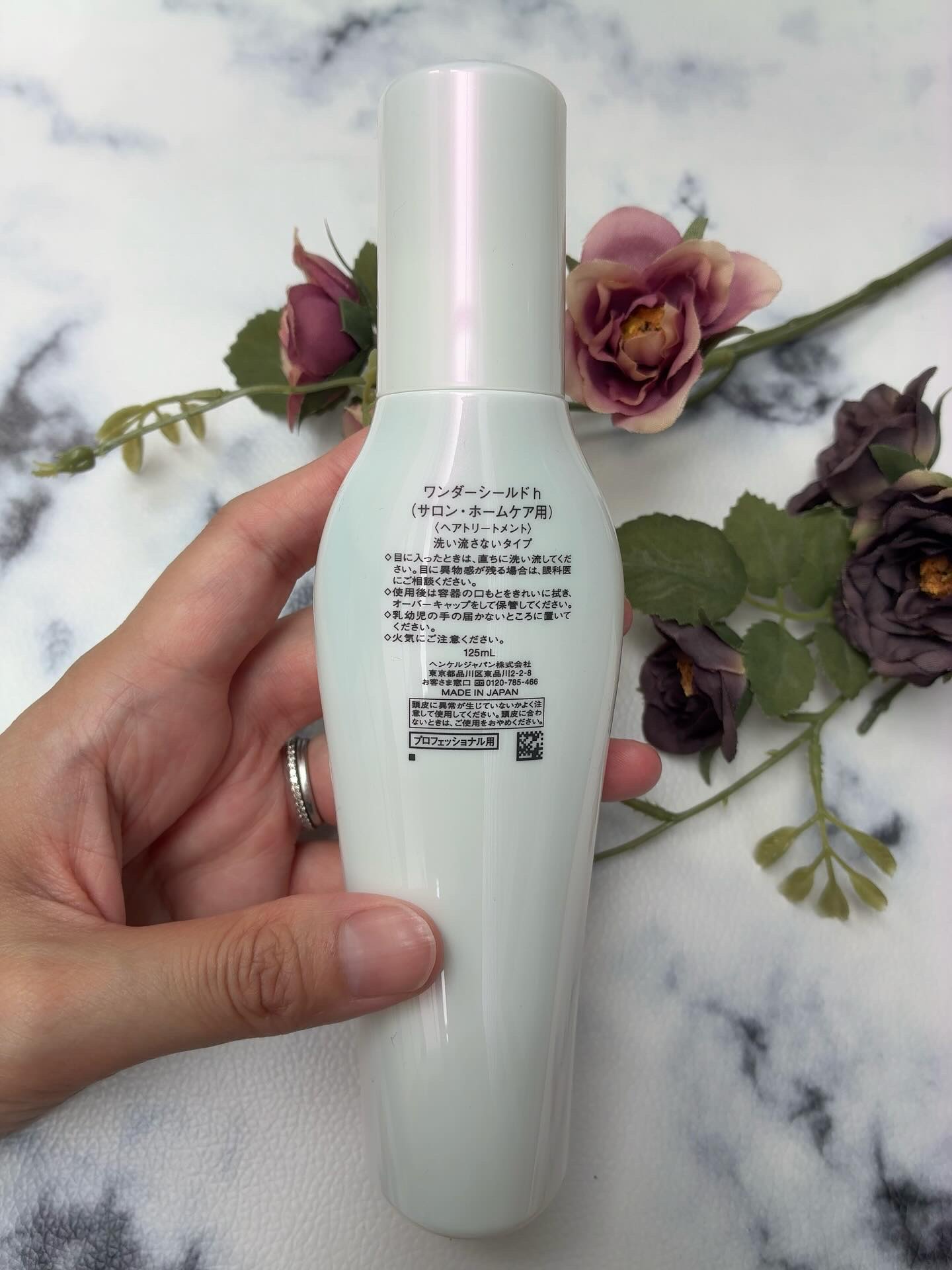 ワンダーシールド/サブリミック/アウトバストリートメントを使ったクチコミ（2枚目）