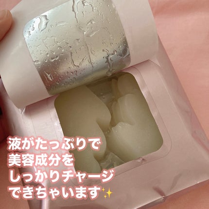 ごめんね素肌 スポットケアマスク/クリアターン/シートマスク・パックを使ったクチコミ(4枚目)