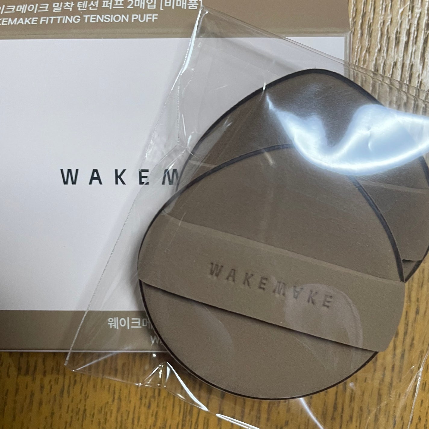 オーバーブラーリングポット/wakemake/口紅を使ったクチコミ(4枚目)