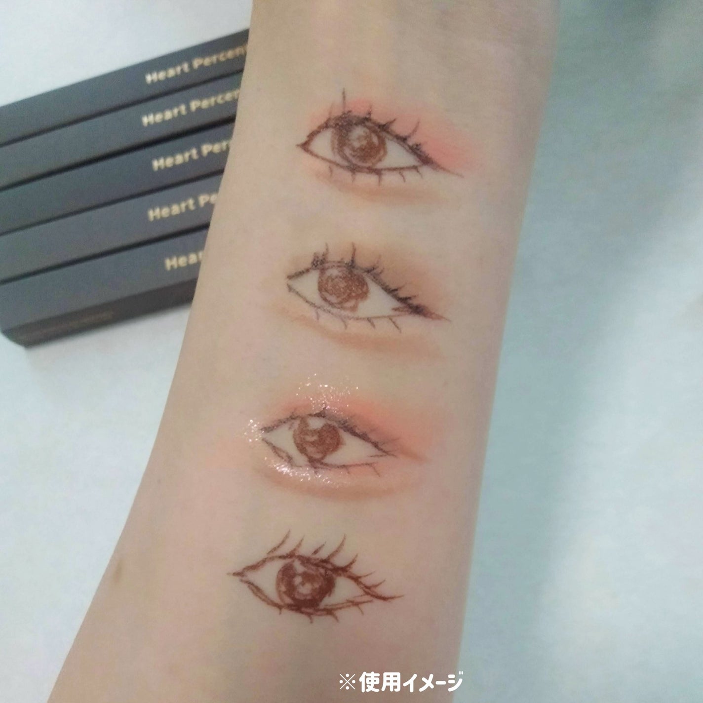 ドットオンムードジェルアイライナーペンシル/Heart Percent/ジェルアイライナーを使ったクチコミ(9枚目)