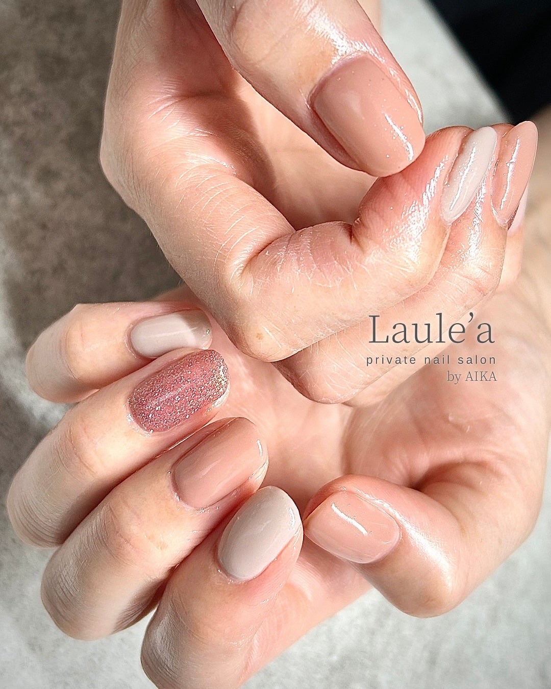 Botanic Mellow Series Dna Gel