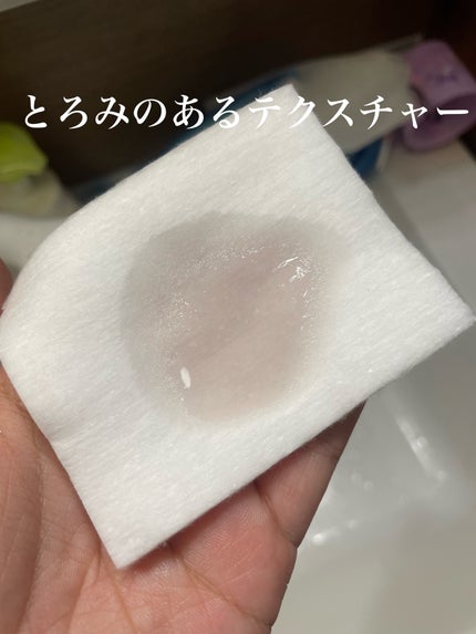 オイデルミン エッセンスローション/SHISEIDO/化粧水を使ったクチコミ(4枚目)