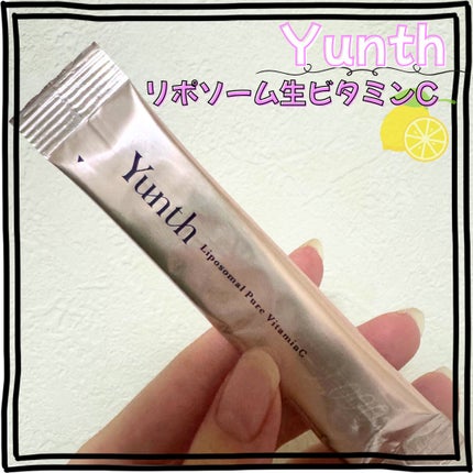 リポソーム生ビタミンC/Yunth/美容サプリメントを使ったクチコミ(1枚目)