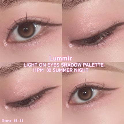 ライト オン アイズ シャドウ パレット/Lummir/アイシャドウパレットを使ったクチコミ(5枚目)
