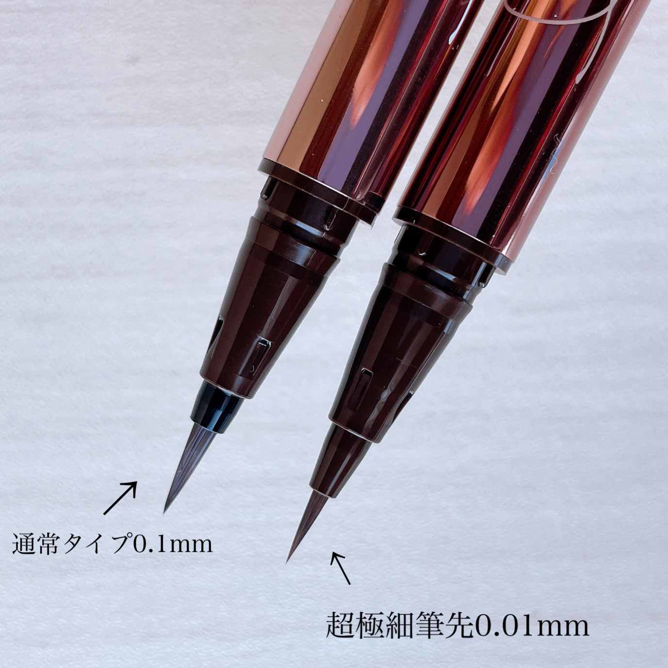 リキッドアイライナーR5 極細筆/ラブ・ライナー/リキッドアイライナーを使ったクチコミ（3枚目）