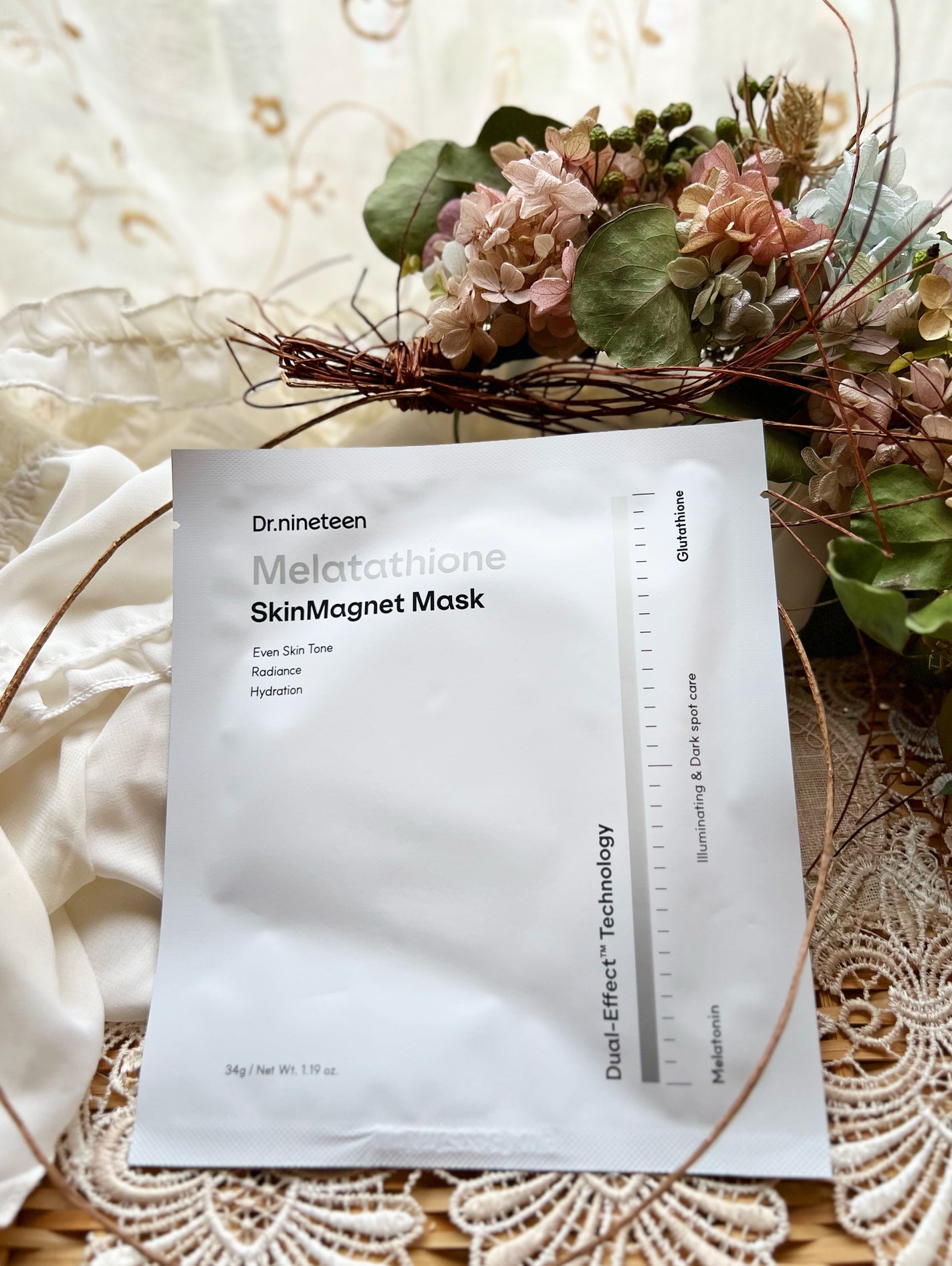 ペダル on LIPS 「【Dr.nineteenスキンマグネットマスク】「メラタチオン..」(6枚目)