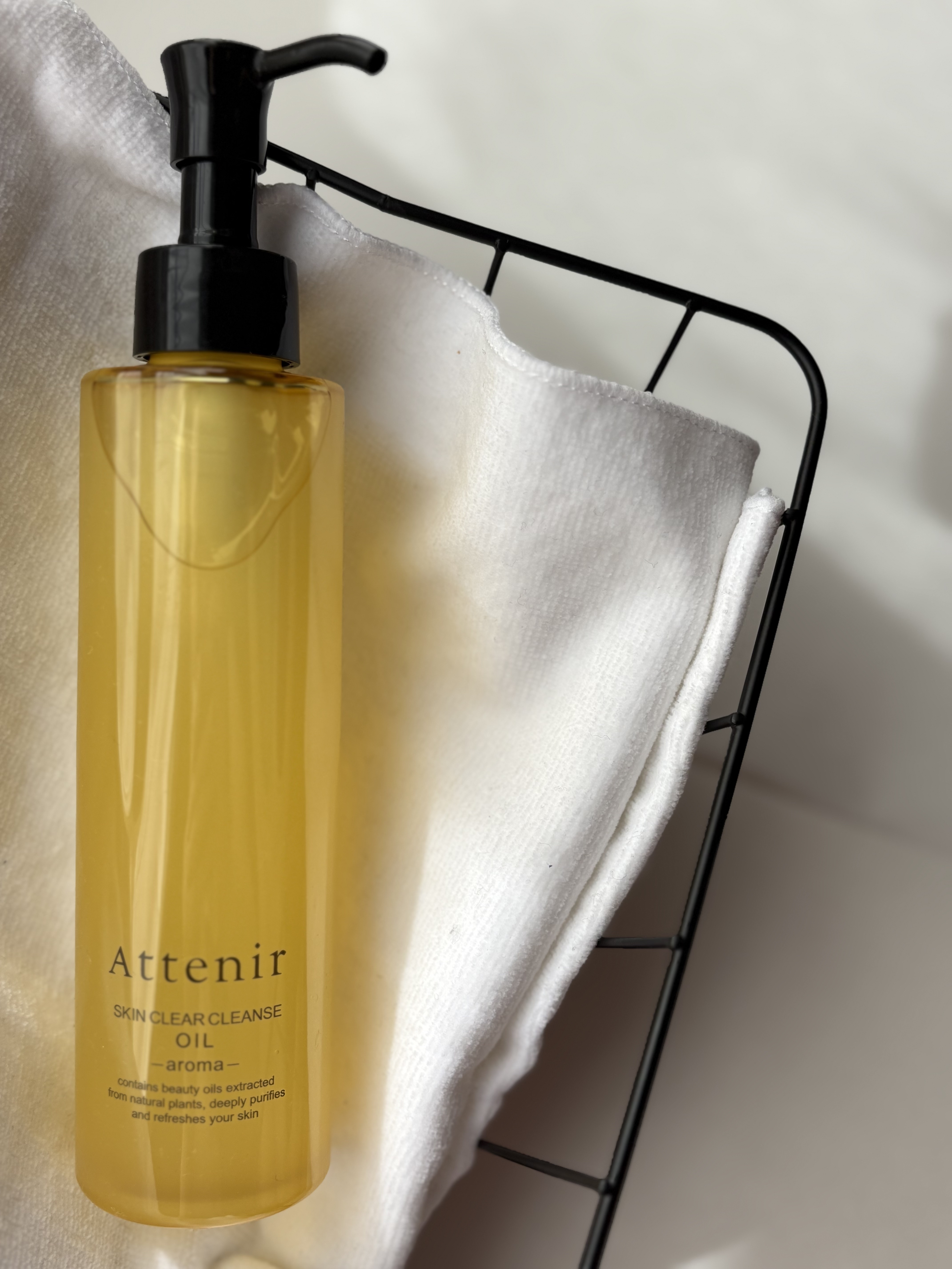 スキンクリア クレンズ オイル ＜アロマタイプ＞/アテニア/オイルクレンジングを使ったクチコミ（1枚目）
