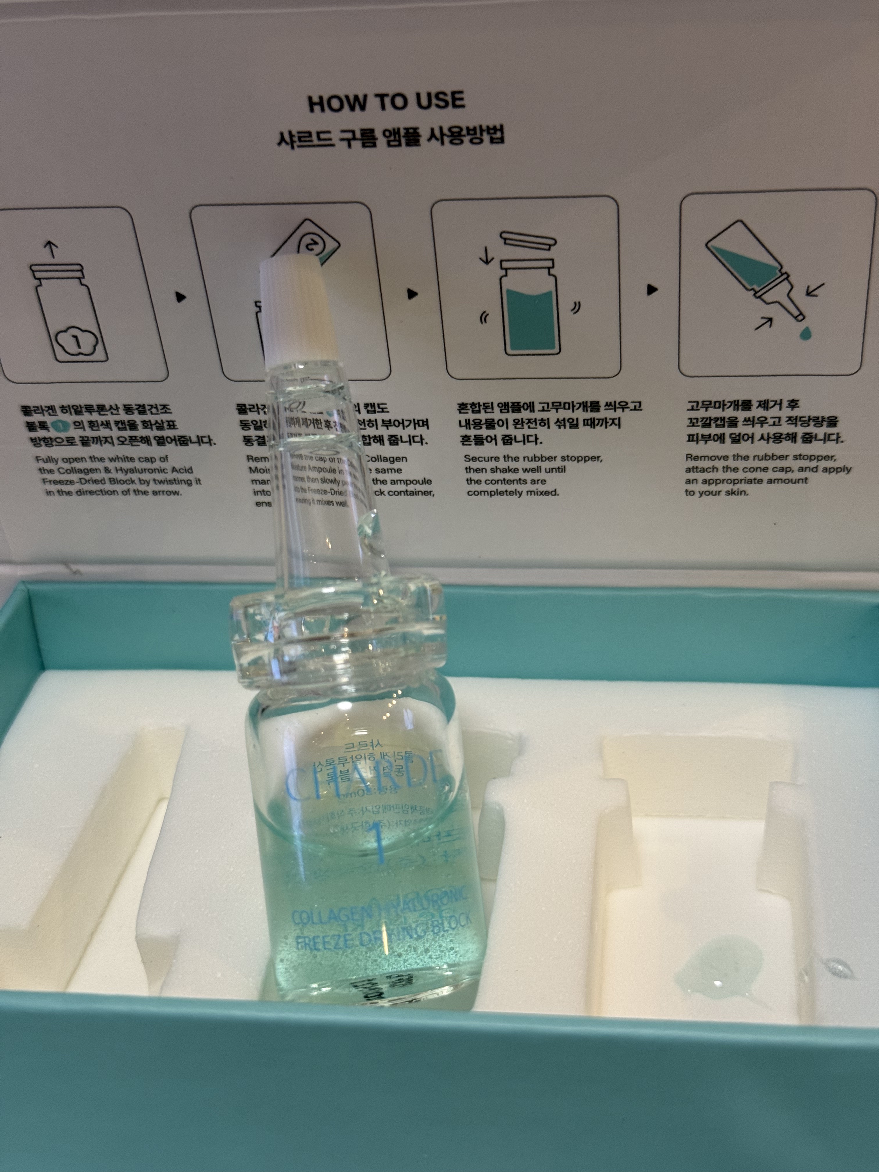 クラウドアンプル 1week キット/CHARDE/美容液を使ったクチコミ（3枚目）