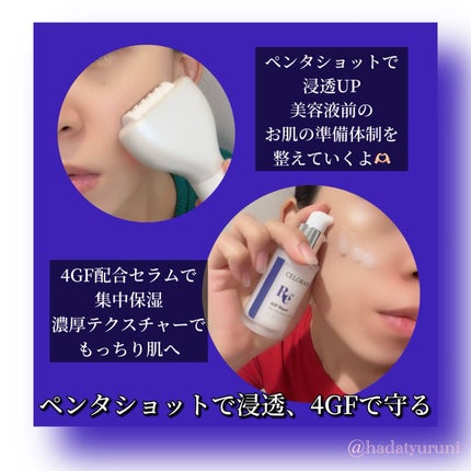 ペンタショット/CELORABY/美顔器・マッサージを使ったクチコミ(2枚目)