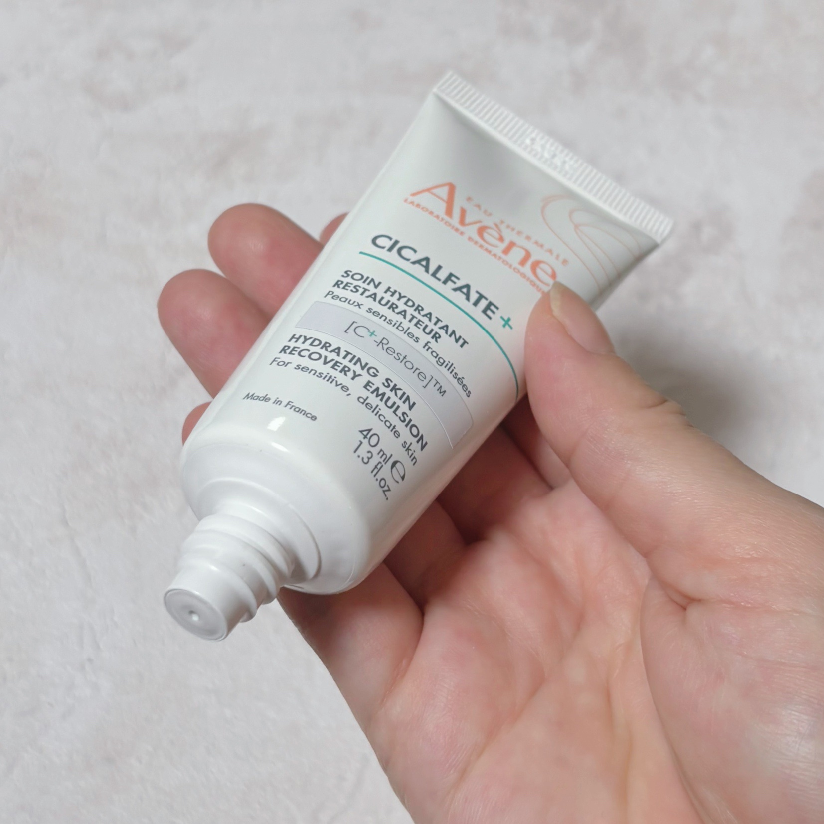 シカルファットプラス リペアミルク/アベンヌ/乳液を使ったクチコミ（2枚目）