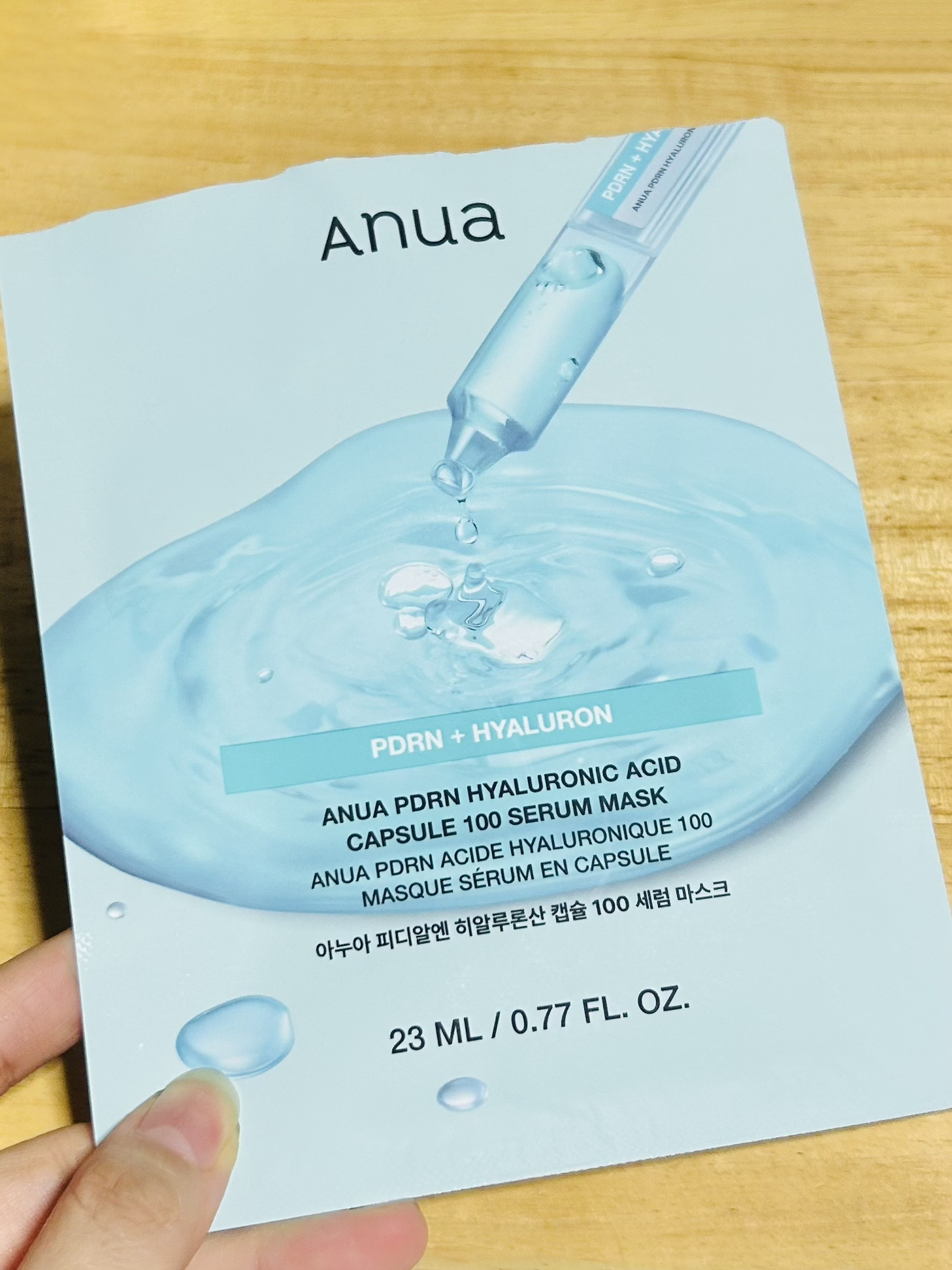 PDRNヒアルロン酸 カプセル100セラムマスクパック/Anua/シートマスク・パックを使ったクチコミ（1枚目）