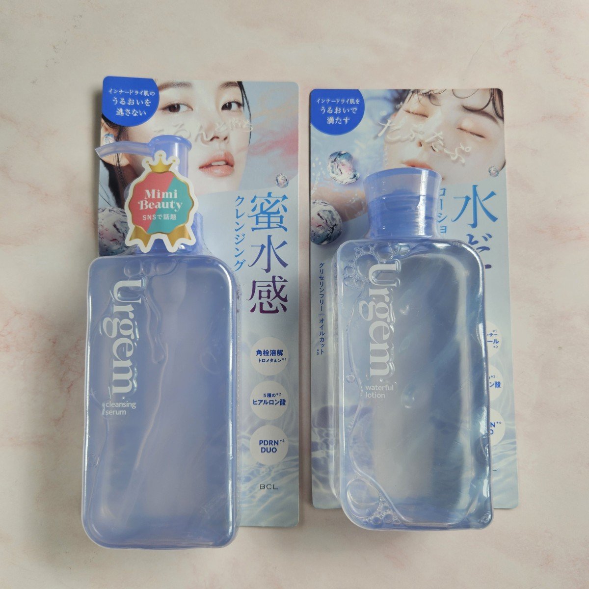 ウルジェム　水だくローション/Urgem/化粧水を使ったクチコミ（1枚目）