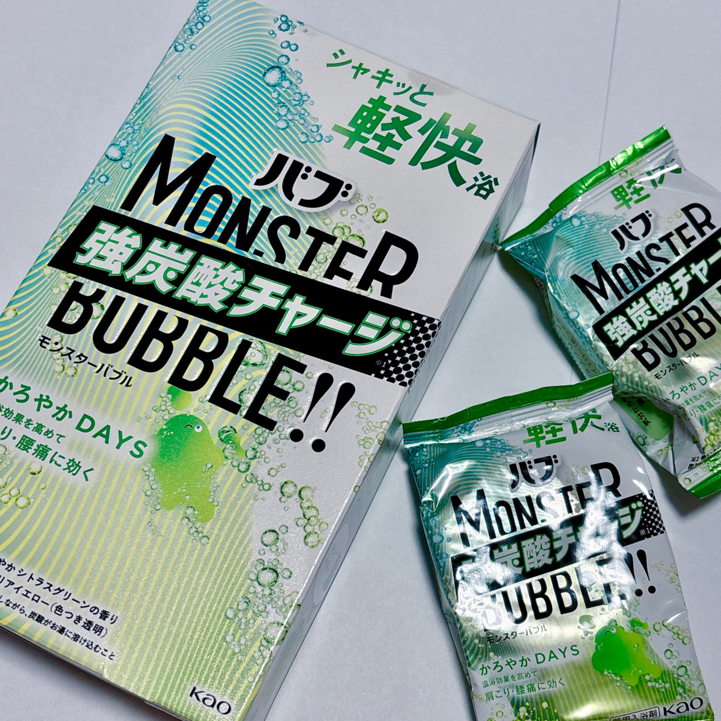 モンスターバブル かろやかDAYS /バブ/炭酸系入浴剤を使ったクチコミ(1枚目)