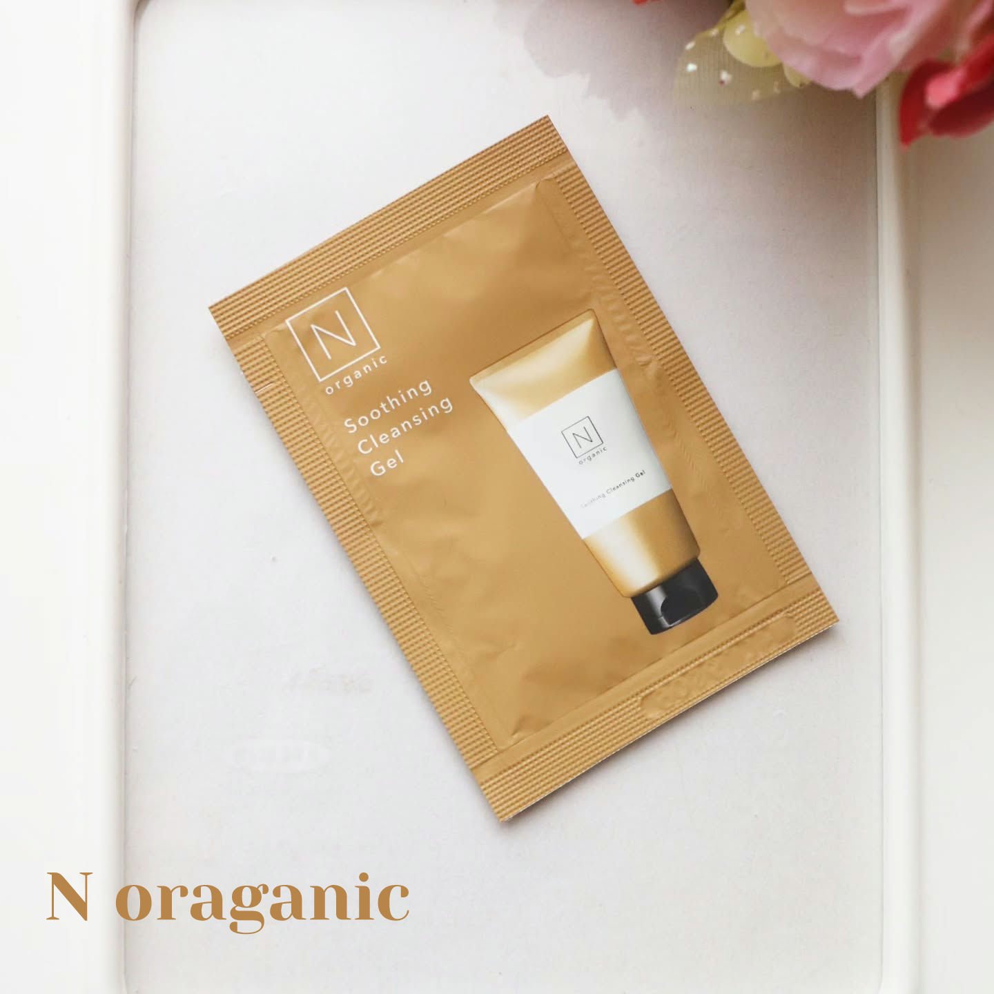 N organic Basic スージング クレンジングジェル/Ｎ organic/クレンジングジェルを使ったクチコミ（1枚目）