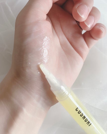 カラーテラピーネイルセラム/COSNORI/ネイルオイル・トリートメントを使ったクチコミ(5枚目)