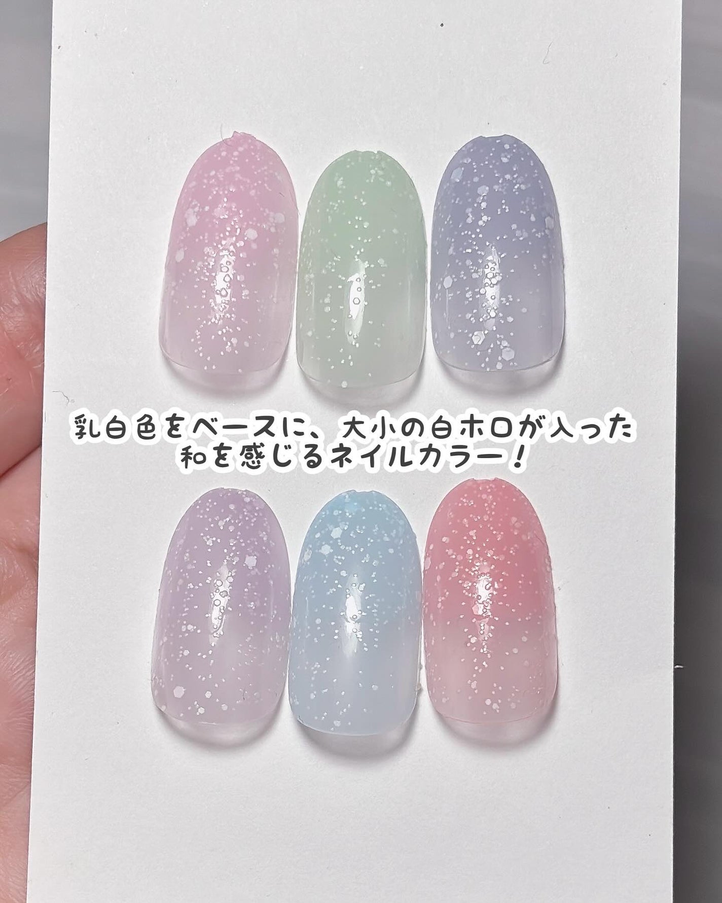 CTM花ことばねいる/crayontouch-me/マニキュアを使ったクチコミ(2枚目)