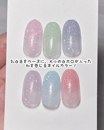 CTM花ことばねいる/crayontouch-me/マニキュアを使ったクチコミ(2枚目)