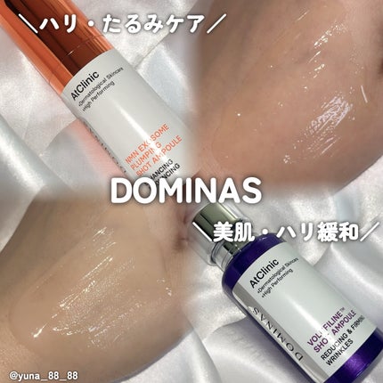 アットクリニック プランピングショット/DOMINAS/美容液を使ったクチコミ(1枚目)