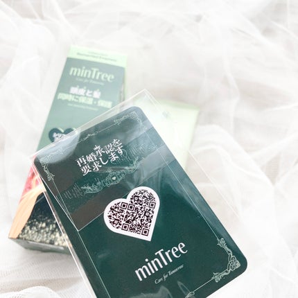 ヘアバランシングスカルプメント/ミンツリー/ヘアマスク・ヘアパックを使ったクチコミ(3枚目)