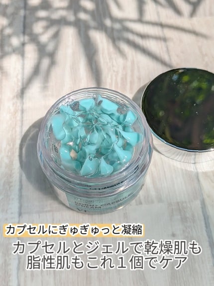 PDRN+リードルS 100/VT/美容液を使ったクチコミ(5枚目)