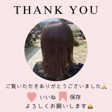 ダークスポットセラム/Anua/美容液を使ったクチコミ(5枚目)