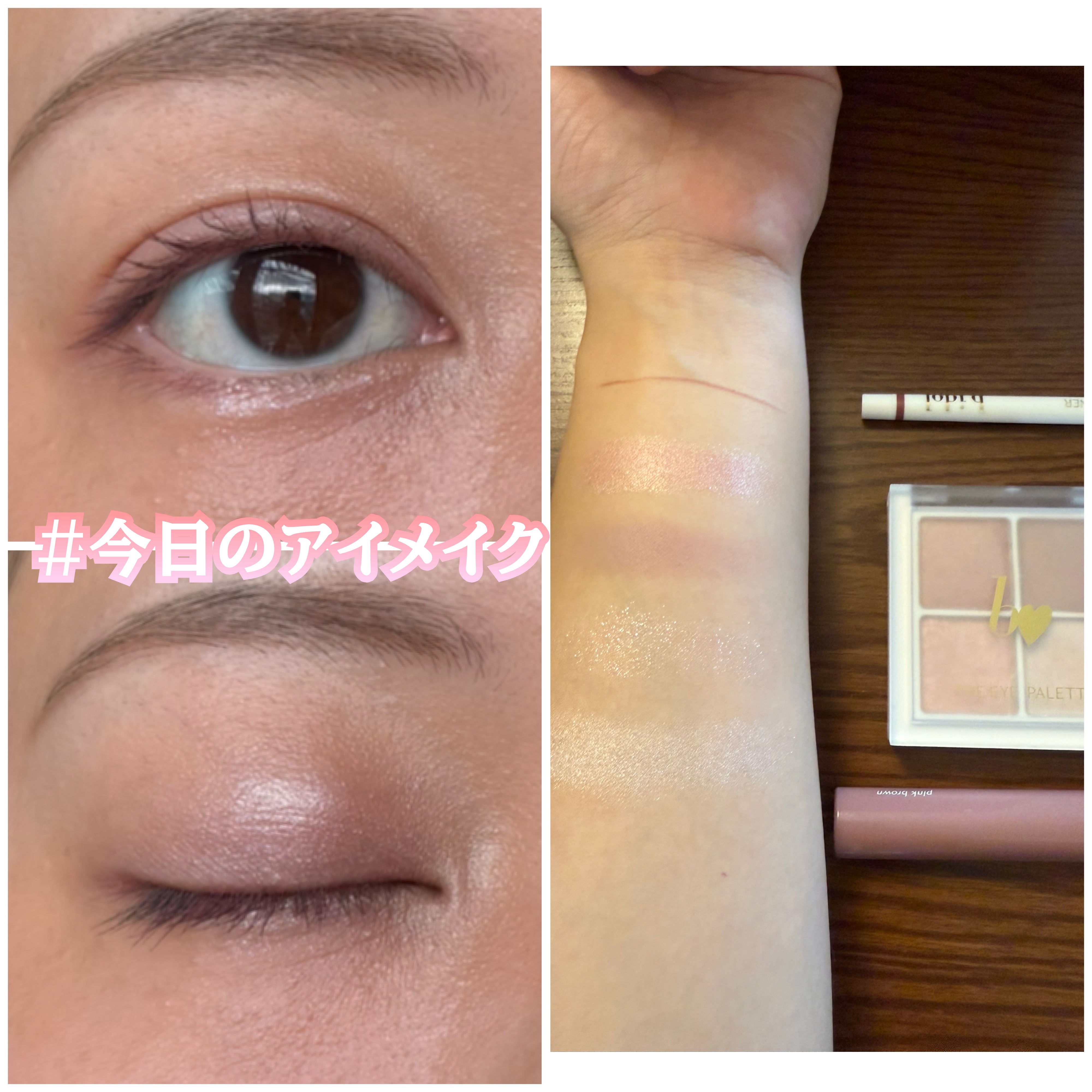 パーフェクトエクステンション マスカラ for カール/D-UP/マスカラを使ったクチコミ（1枚目）