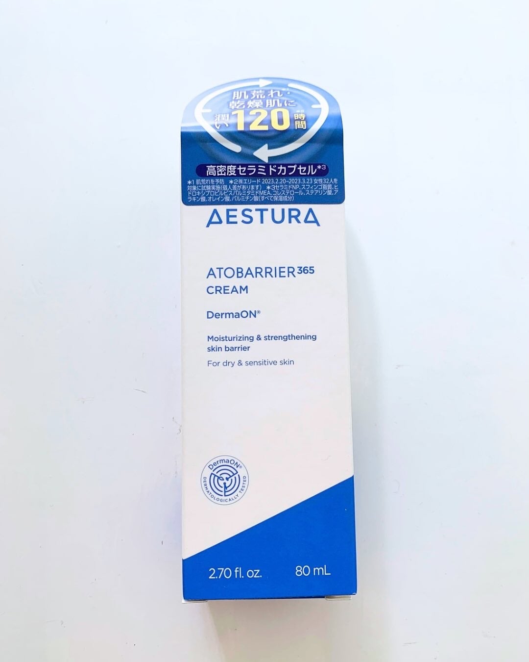 アトバリア365クリーム/AESTURA/フェイスクリームを使ったクチコミ(2枚目)