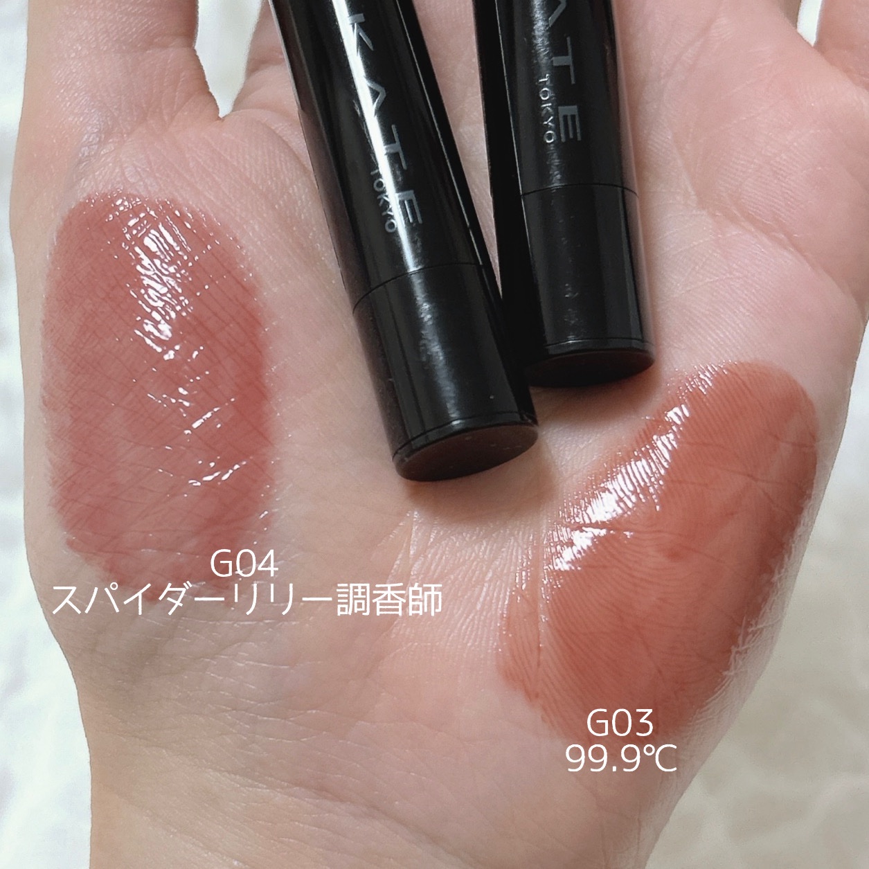 ケイト リップモンスター ツヤバース/KATE/口紅を使ったクチコミ（2枚目）