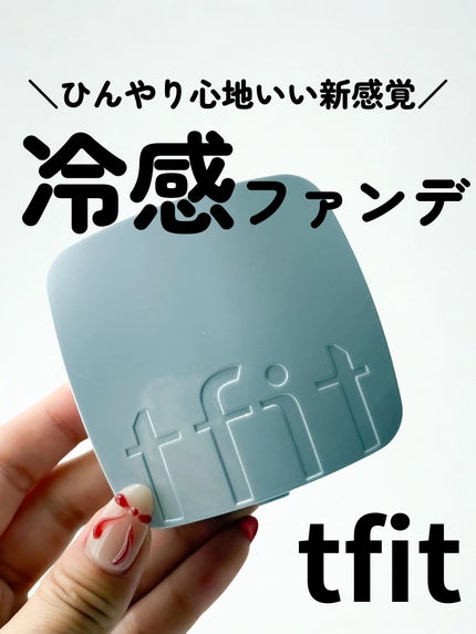 アイシーフィットカバークッションEX/TFIT/クッションファンデーションを使ったクチコミ(1枚目)