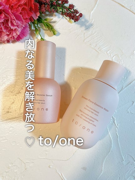 トーン ドリーム フローラ ブースター セラム/to/one/美容液を使ったクチコミ(1枚目)