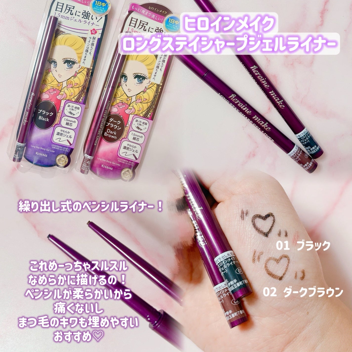 アピュー ジューシーパン リッププランパー/A’pieu/リッププランパーを使ったクチコミ(6枚目)