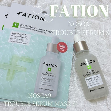 ノスカナイントラブルセラムS/FATION/美容液を使ったクチコミ(1枚目)