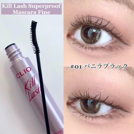 プロ アイ パレット エアー/CLIO/アイシャドウパレットを使ったクチコミ(4枚目)